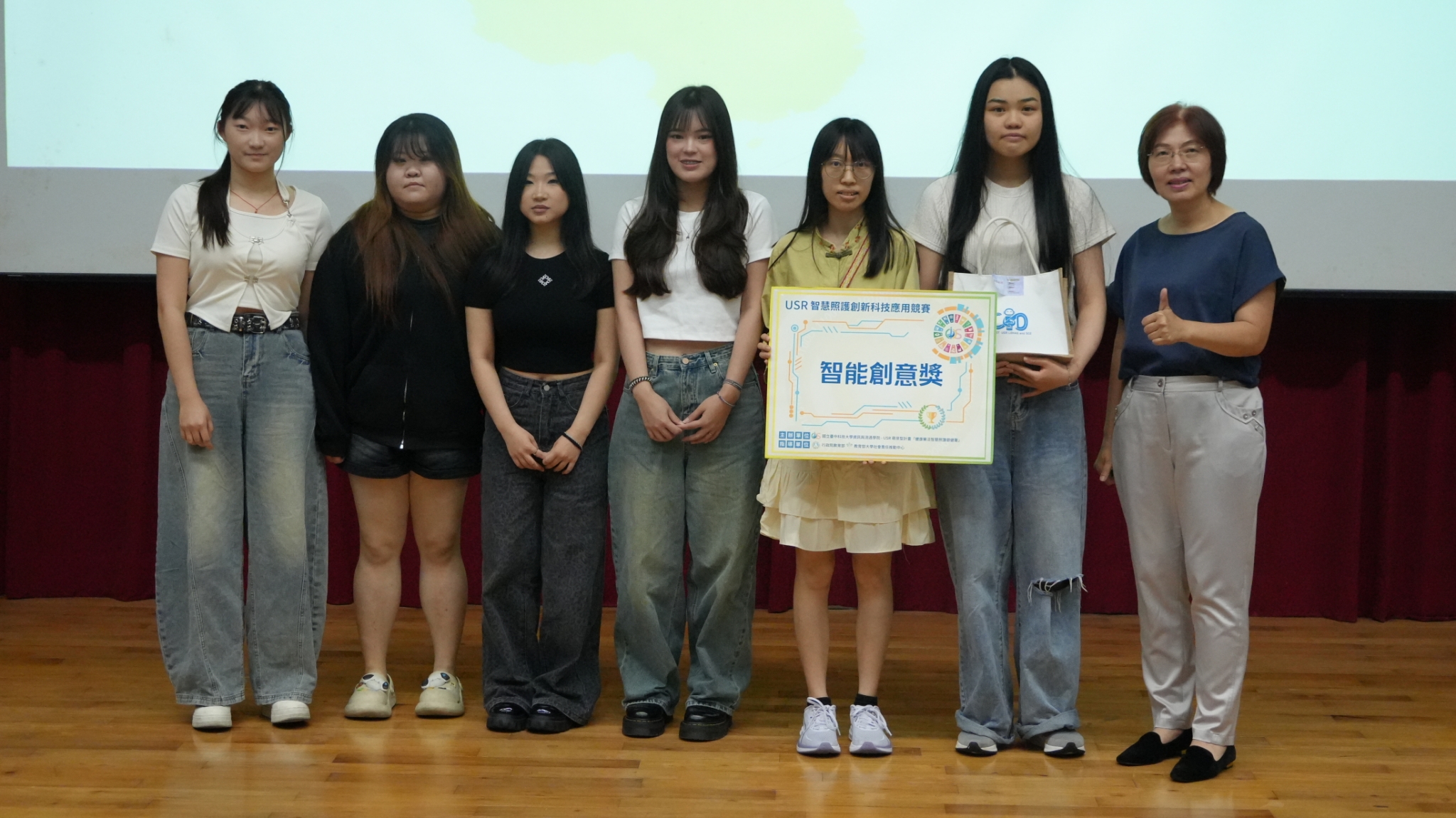 活動照片