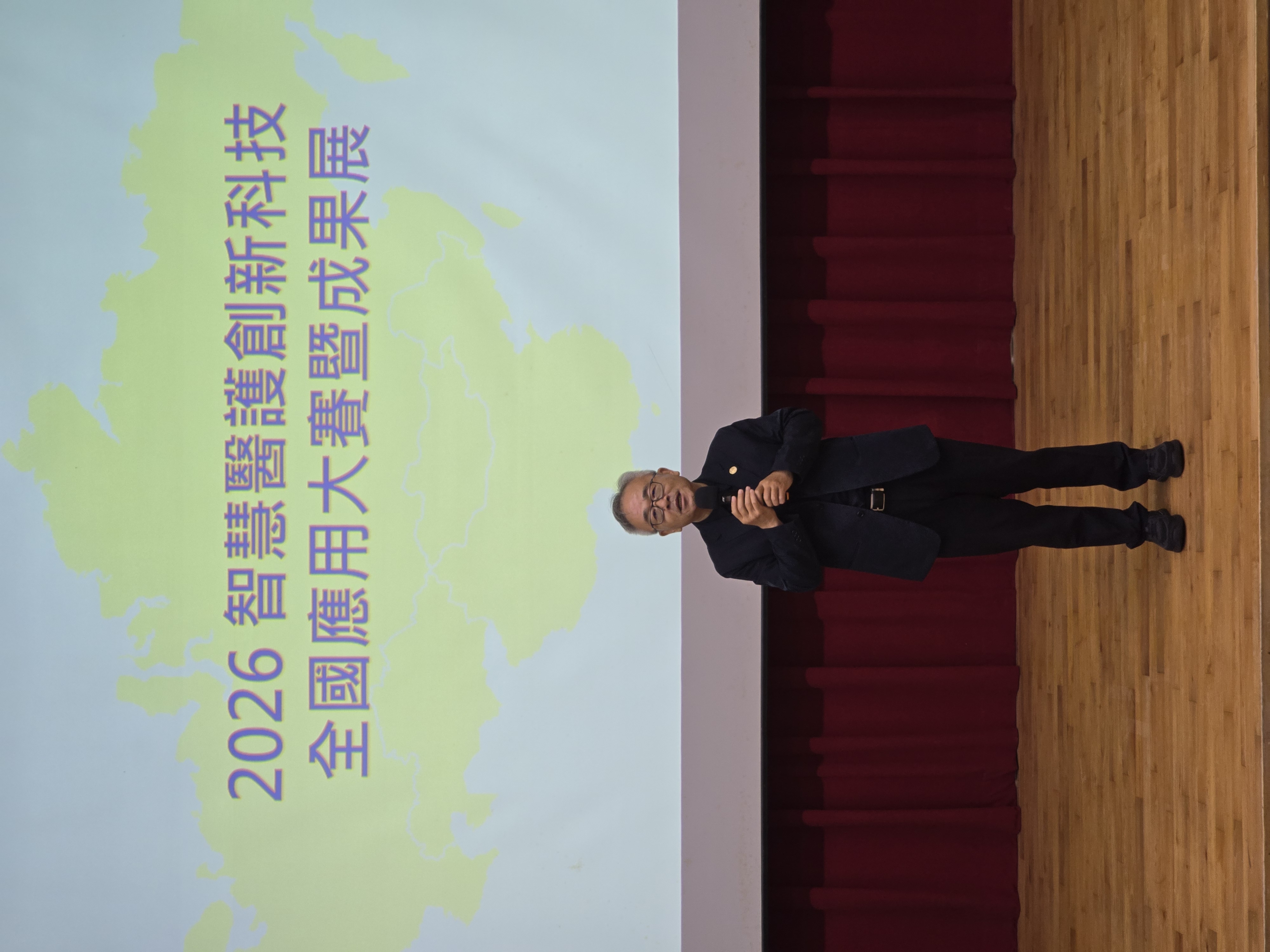 活動照片