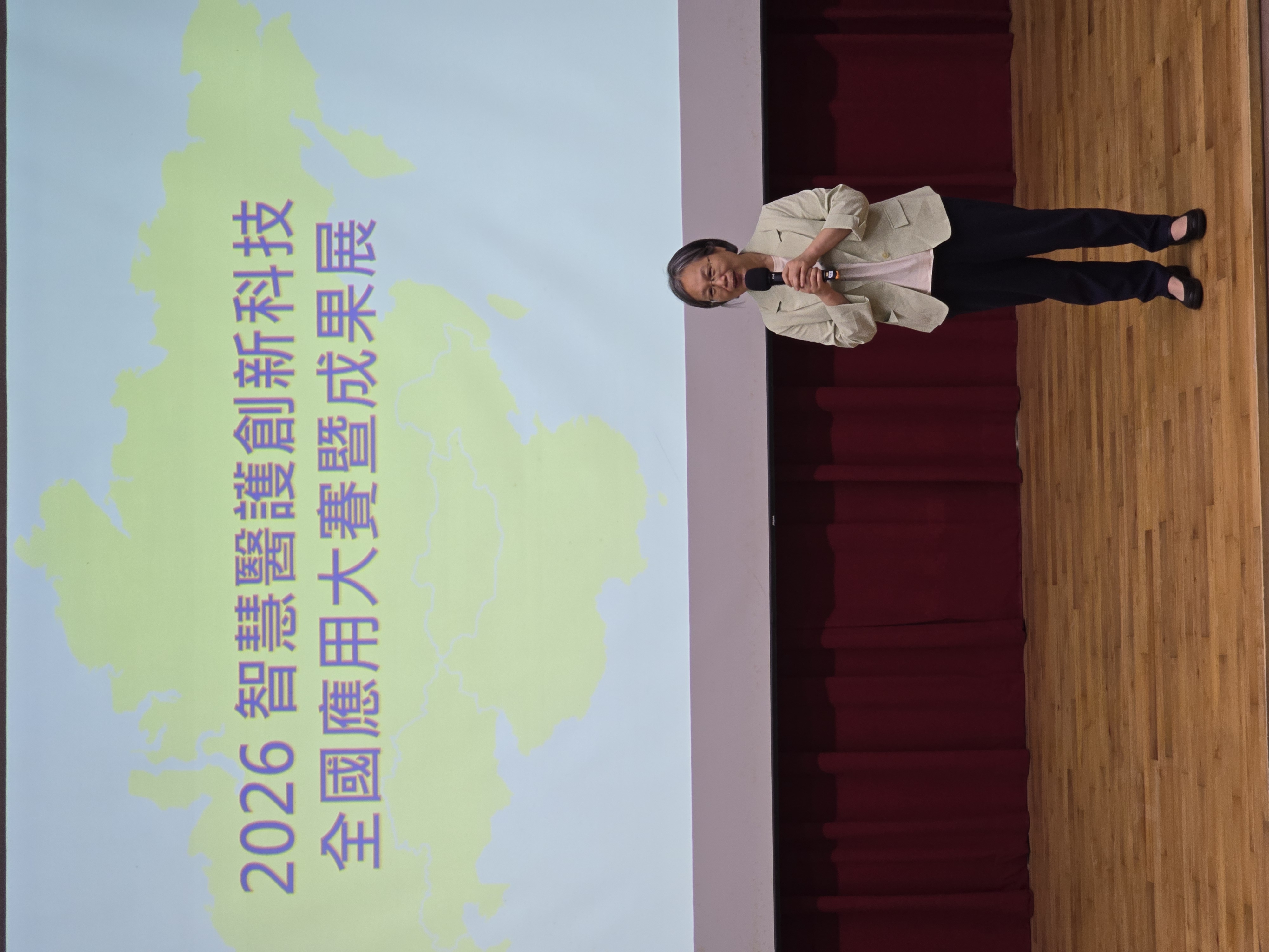活動照片